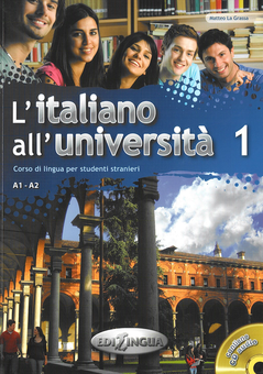 Паперова книга «L'Italiano All'Universita: Libro (+CD)», автор Ла Грасса Маттео - фото №1 - мініатюра