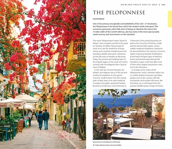 Бумажная книга «Greece, Athens and the Mainland» - фото №6 - миниатюра