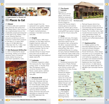 Паперова книга «California Wine Country» - фото №3 - мініатюра