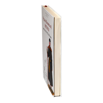 Бумажная книга «Руська (Волинська) Метрика. Книга за 1569-1572, 1574 роки», авторов Петр Кулаковський, Юрий Святец - фото №6 - миниатюра