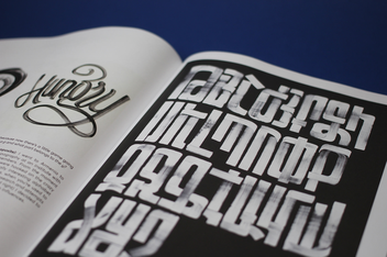 Паперова книга «The Art of Lettering. Perfectly Imperfect Hand-Crafted Type Design», автор Брук Робінсон - фото №7 - мініатюра