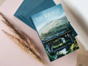 Паперова книга «Ukraine Travel Guide» - фото №4 - мініатюра