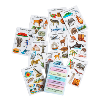 Paper book «"Geographica" Board Game» - фото №10 - миниатюра