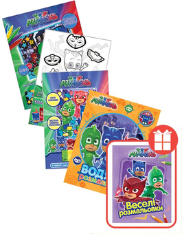 Бумажная книга «Комплект Творчість з PJ Masks » - фото №1 - миниатюра