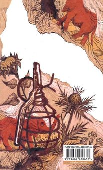 Паперова книга «Африка», автор Андрій Гуменюк (Кельт) - фото №2 - мініатюра