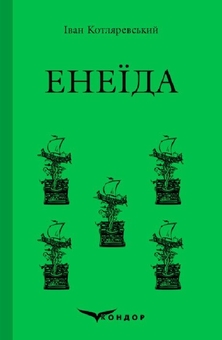 Ресейлік полицейлердің жалаңаш суреттері Қарағандының сексуалды қыздары