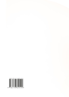 Паперова книга «Дитяча психологія (теоретичний курс)», автор Тетяна Дуткевич - фото №2 - мініатюра