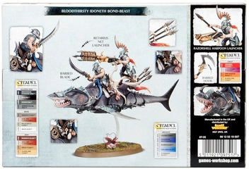  «Набор для сборки миниатюр Games Workshop Warhammer Age of Sigmar Idoneth Deepkin: Akhelian Allopex (99120219007)», бренда Games Workshop - фото №2 - миниатюра