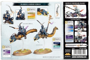  «Набор для сборки миниатюр Games Workshop Warhammer Age of Sigmar Idoneth Deepkin: Akhelian Guard (99120219008)», бренда Games Workshop - фото №2 - миниатюра