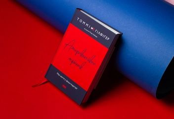 Бумажная книга «Американський мрійник. Моє життя у фешн-індустрії», авторов Томми Хилфигер, Питер Кноблер - фото №4 - миниатюра