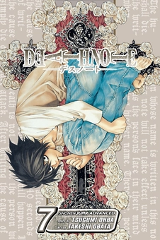Паперова книга «Death Note. Volume 7», автор Цуґумі Ооба - фото №1 - мініатюра
