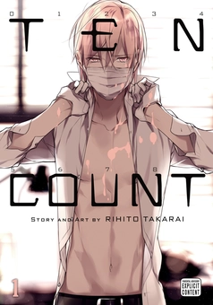 Бумажная книга «Ten Count. Volume 1», автор Рихито Такараи - фото №1 - миниатюра