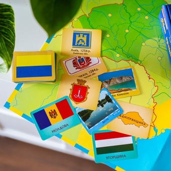 Паперова книга «Навчальна пізнавальна гра. Моя країна - Україна» - фото №6 - мініатюра