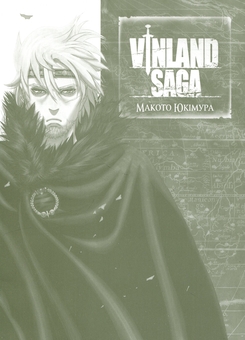 Бумажная книга «Сага про Вінланд. Том 11», автор Макото Юкимура - фото №3 - миниатюра