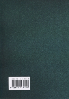 Бумажная книга «Діалоги про державу і закони», автор Марк Туллий Цицерон - фото №2 - миниатюра