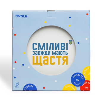  «Тарілка Orner Сміливі завжди мають щастя (orner-1816)», бренда Orner - фото №2 - миниатюра