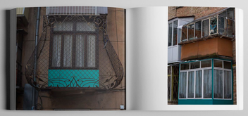 Паперова книга «Balcony Chic», автор Олександр Бурлака - фото №2 - мініатюра