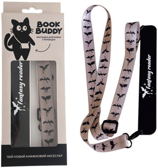 «Закладка з ремінцем «Fantasy reader beige»», бренда BOOK BUDDY - фото №1 - миниатюра