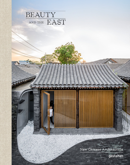 Бумажная книга «Beauty and the East : New Chinese Architecture» - фото №2 - миниатюра