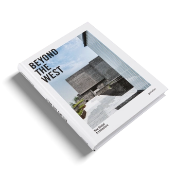 Бумажная книга «Beyond the West. New Global Architecture» - фото №2 - миниатюра