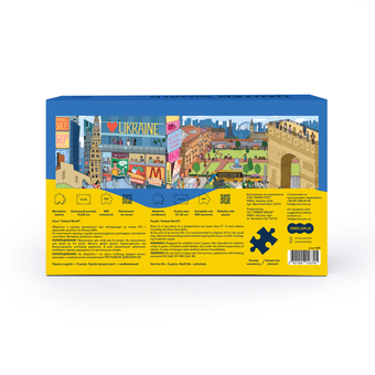  «Пазл Orner United world 500 елементів (orner-1683)», бренду Orner - фото №3 - мініатюра