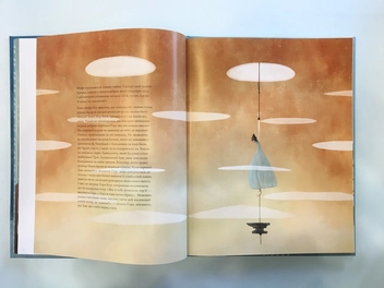 Бумажная книга «Боги та Богині давньогрецької міфології» - фото №5 - миниатюра