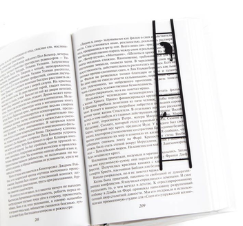 «Закладка для книг Atelier Article Кошка и птичка (1619156402246)», бренда Atelier Article - фото №1 - миниатюра
