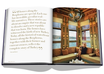 Паперова книга «Bosphorus Private», автор Невбахар Коц - фото №9 - мініатюра