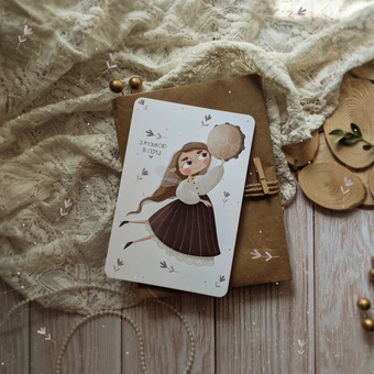 «Листівка PollyArt З музикою в серці Бубен (PostCard-010)», бренда PollyArt - фото №3 - миниатюра
