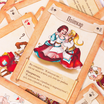  «Настільна гра Fun Games Shop Будьмо (FGS32)», бренду Fun Games Shop - фото №4 - мініатюра