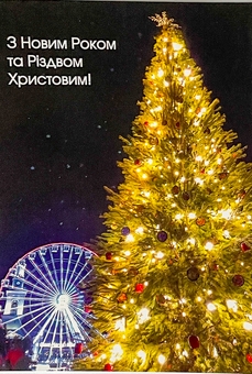  «Листівка "Контрактова площа 21-22" (C-XXK)», бренда CakeTravel - фото №1 - миниатюра
