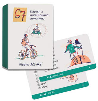  «Лексичні картки G7. Рівень А1-А2 (AA-0097269)», бренду Gifty - фото №1 - мініатюра