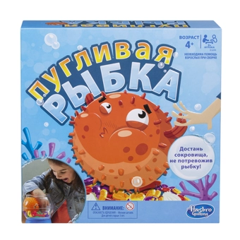 «Настольная игра Hasbro Games Пугливая Рыбка (39174)», бренда Hasbro - фото №2 - миниатюра