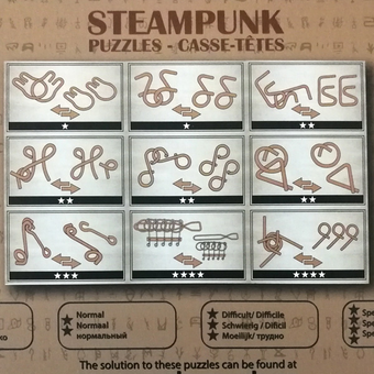  «Набір головоломок Eureka 3D Puzzle 9 Steampunk Puzzles Brown set (473206)», бренду Eureka 3D Puzzle - фото №3 - мініатюра