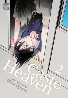 Бумажная книга «Caste Heaven. Volume 2», автор Чисе Огава - фото №1 - миниатюра