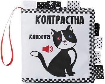 Бумажная книга «Контрастна книжка "Котик"» - фото №1 - миниатюра