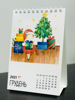 Бумажная книга «Книжки та подорожі — моя пристрасть. Перекидний настільний календар на 2021 рік» - фото №5 - миниатюра