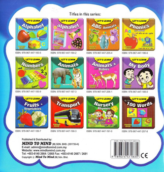 Паперова книга «Alphabet Upper Case» - фото №2 - мініатюра