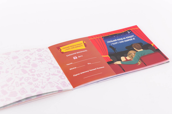  «Настільна гра Fun Games Shop Чекова Книга Бажань. Для неї (FGS29)», brand Fun Games Shop / Fun Games Shop /  - фото №4 - миниатюра