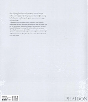 Паперова книга «Naoto Fukasawa: Embodiment», автор Наото Фукасава - фото №2 - мініатюра