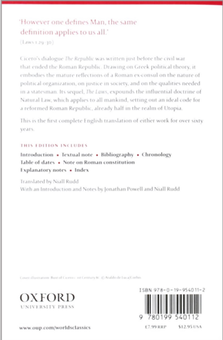Бумажная книга «The Republic and The Laws», автор Марк Туллий Цицерон - фото №3 - миниатюра