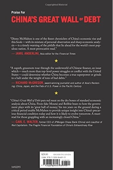 Бумажная книга «China's Great Wall of Debt : Shadow Banks, Ghost Cities, Massive Loans and the End of the Chinese Miracle», автор Динни МакМэхон - фото №2 - миниатюра