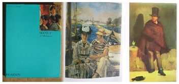 Паперова книга «Manet», автор Джон Річардсон - фото №2 - мініатюра