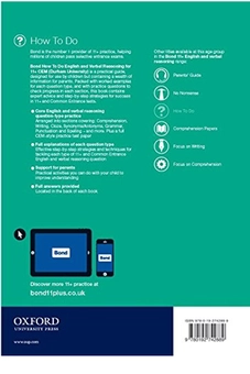 Бумажная книга «Bond 11+: CEM How To Do: English and Verbal Reasoning», автор Мишельджой Хьюз - фото №2 - миниатюра