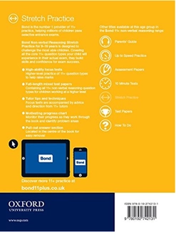 Паперова книга «Bond 11+: Non-verbal Reasoning: Stretch Papers : 9-10 years», автор Елісон Прімроуз - фото №2 - мініатюра