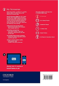 Паперова книга «Bond: Maths: No Nonsense : 10-11+ years», автор Сара Лiндсей - фото №2 - мініатюра