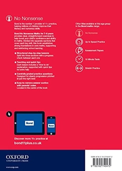 Бумажная книга «Bond: Maths: No Nonsense : 7-8 years», автор Сара Линдсей - фото №2 - миниатюра