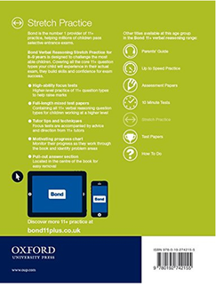 Паперова книга «Bond 11+: Verbal Reasoning: 10 Minute Tests : 8-9 years», автор Френсіс Даун - фото №2 - мініатюра