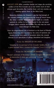 Паперова книга «Siege of Heaven», автор Том Харпер - фото №3 - мініатюра
