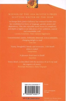 Паперова книга «Foreign Parts», автор Дженіс Галлоуей - фото №3 - мініатюра